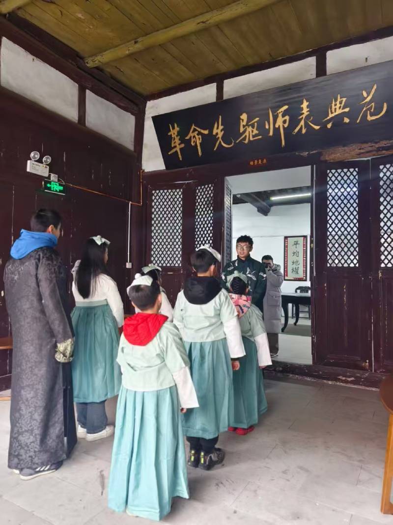 黄骅市环保主题活动